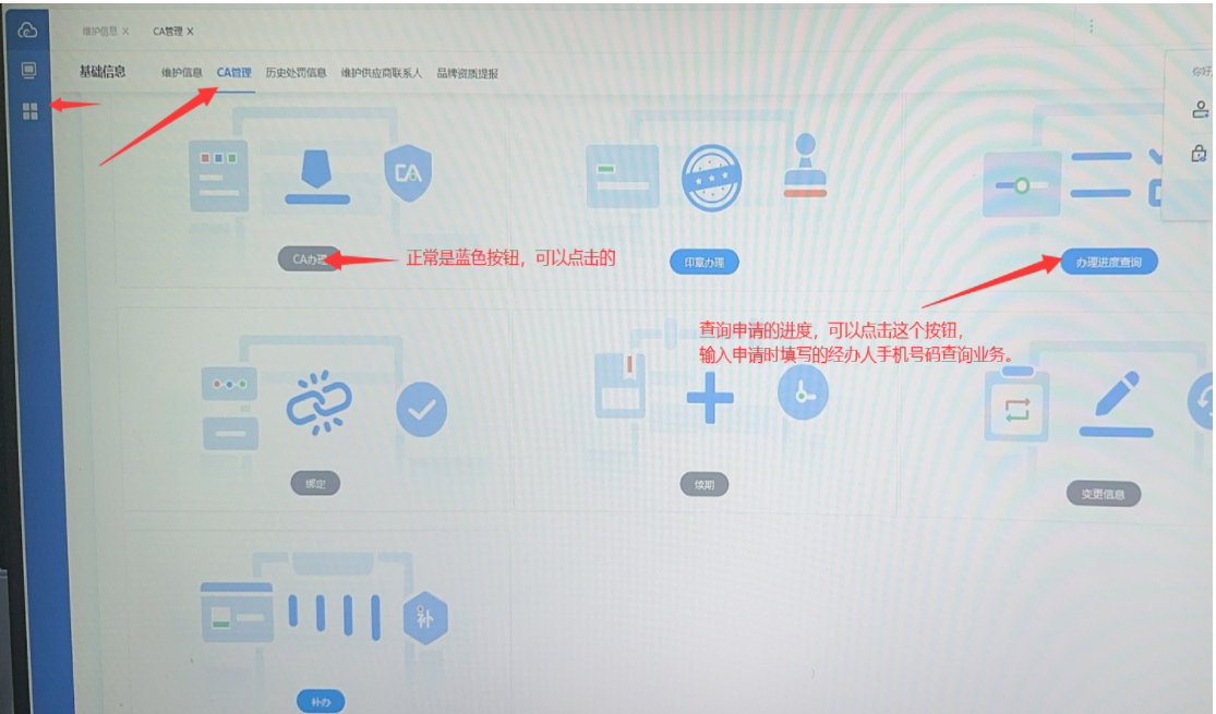 1709775833356615.png image.png