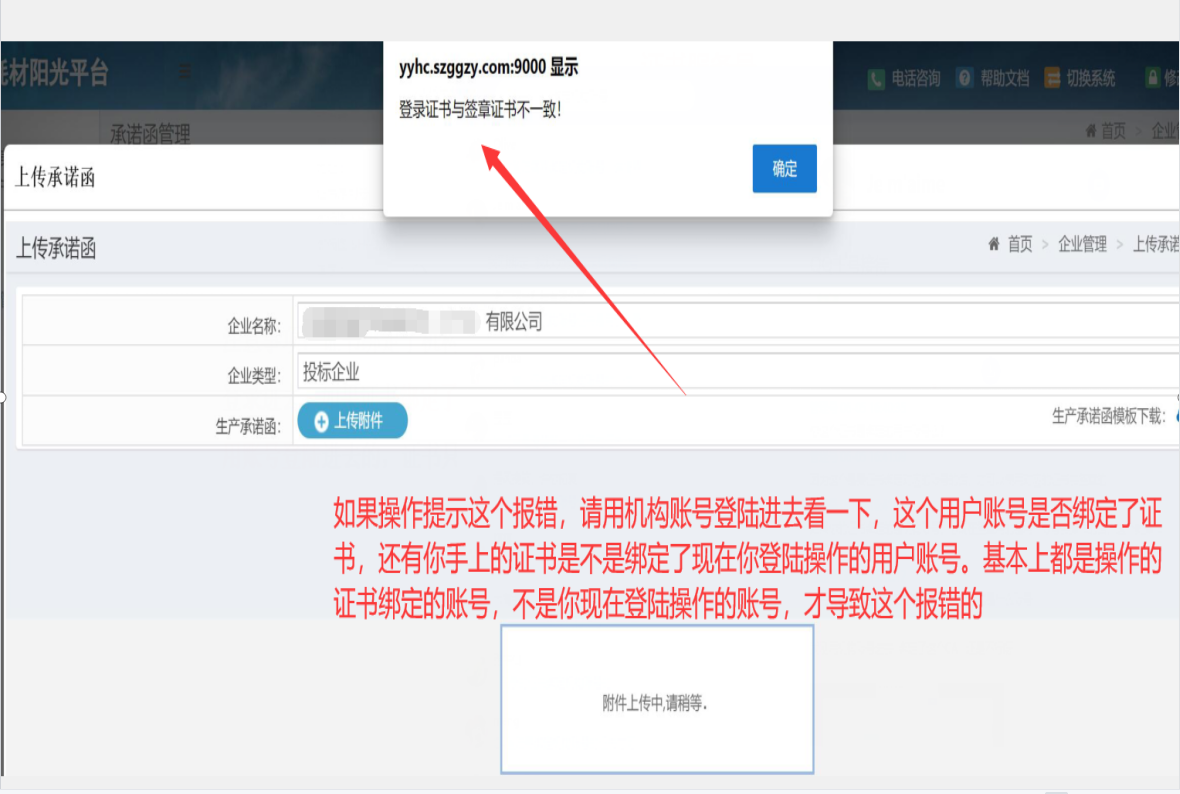 1710742203185470.png image.png