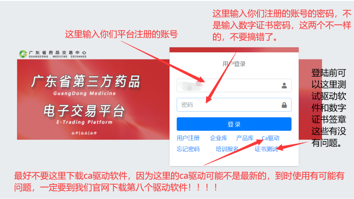 1710751672876964.png image.png