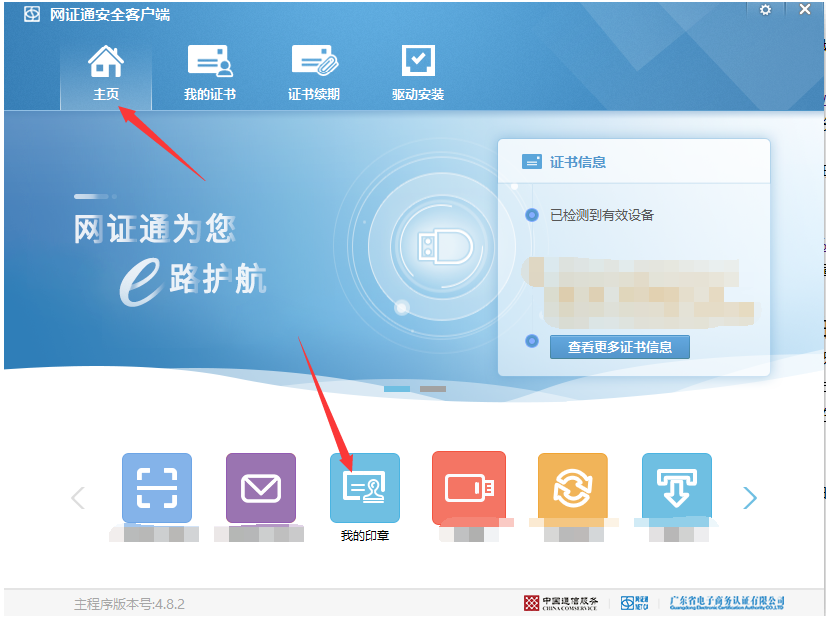 1710835663498335.png image.png