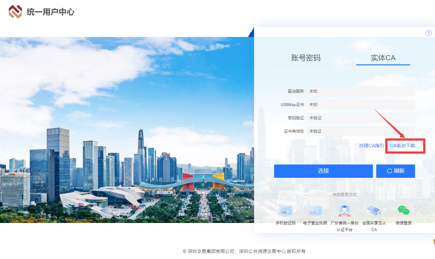 1714375624912843.png image.png