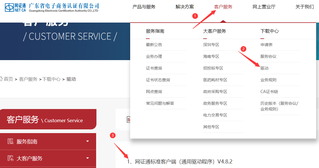 1715054070517127.png image.png