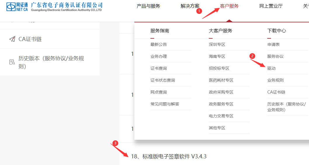 1715067271798382.png image.png