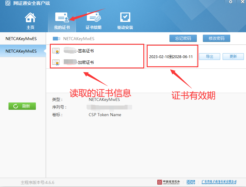 1715737533837157.png image.png