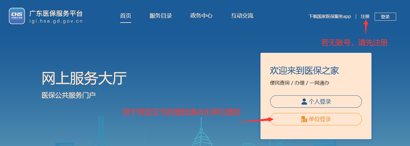 1720166635851069.png image.png