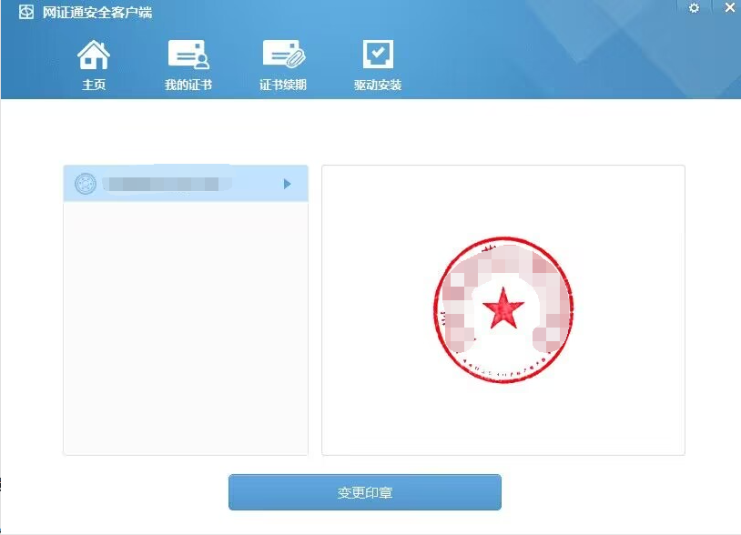 1722828180411716.png image.png