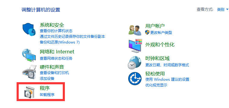 1722828953626019.png image.png