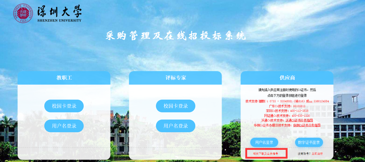 1726215894361976.png image.png