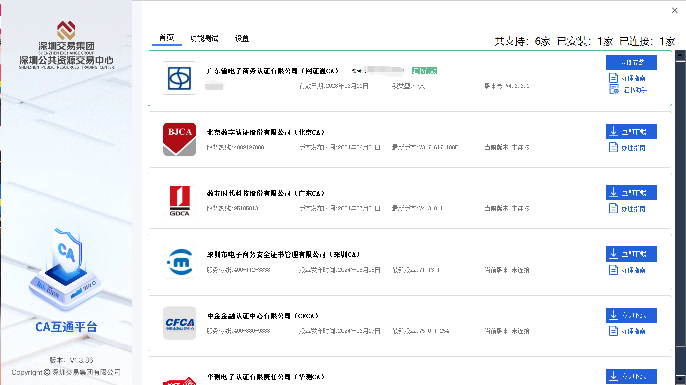 1728527057736720.png mmexport1728526729053.png