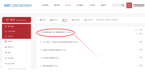 1731391823205712.png image.png