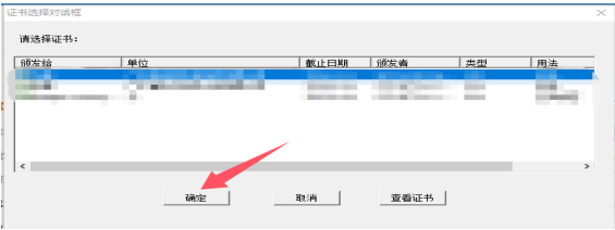 1731393455442808.png image.png