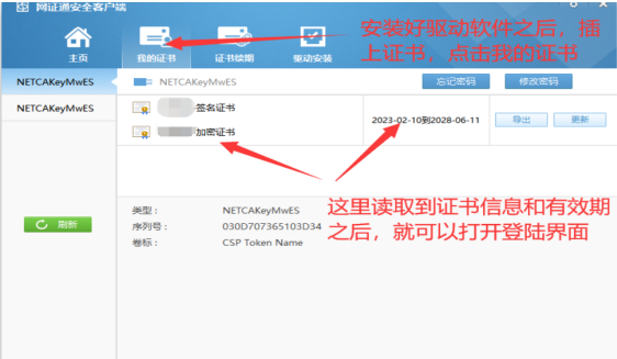 1731462624705307.png image.png