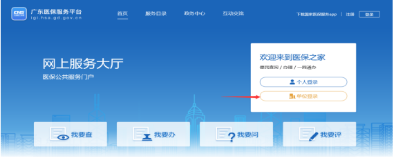 1731464800629818.png image.png