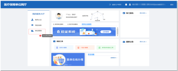 1731467291711558.png image.png