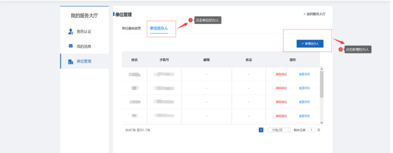 1731467310109436.png image.png