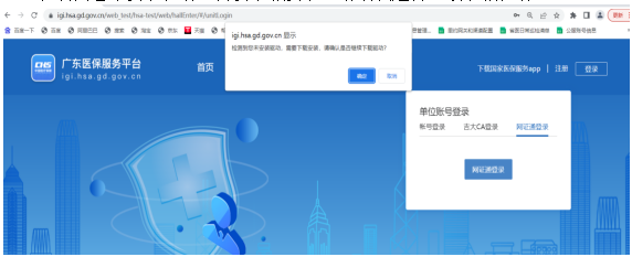 1731468993732534.png image.png