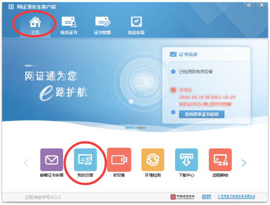 1731487763948546.png image.png