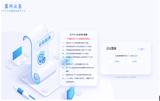 1731488012359896.png image.png