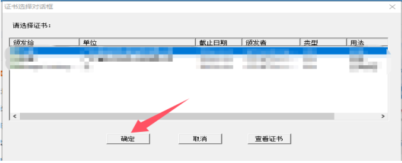 1731571187729517.png image.png