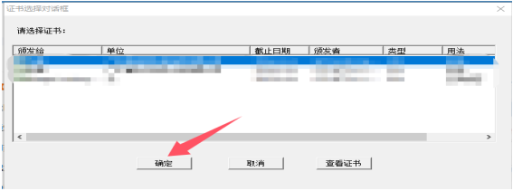 1731572434575714.png image.png