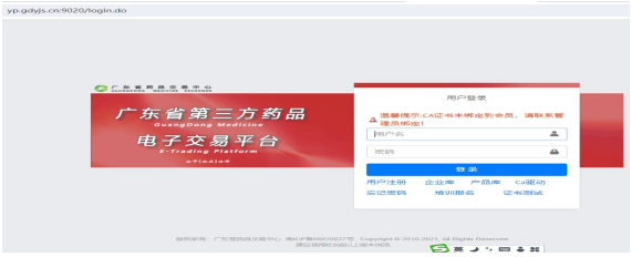 1731572541573571.png image.png