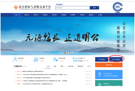 1731574102563690.png image.png