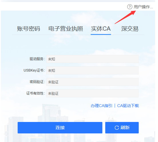 1731656209708879.png image.png