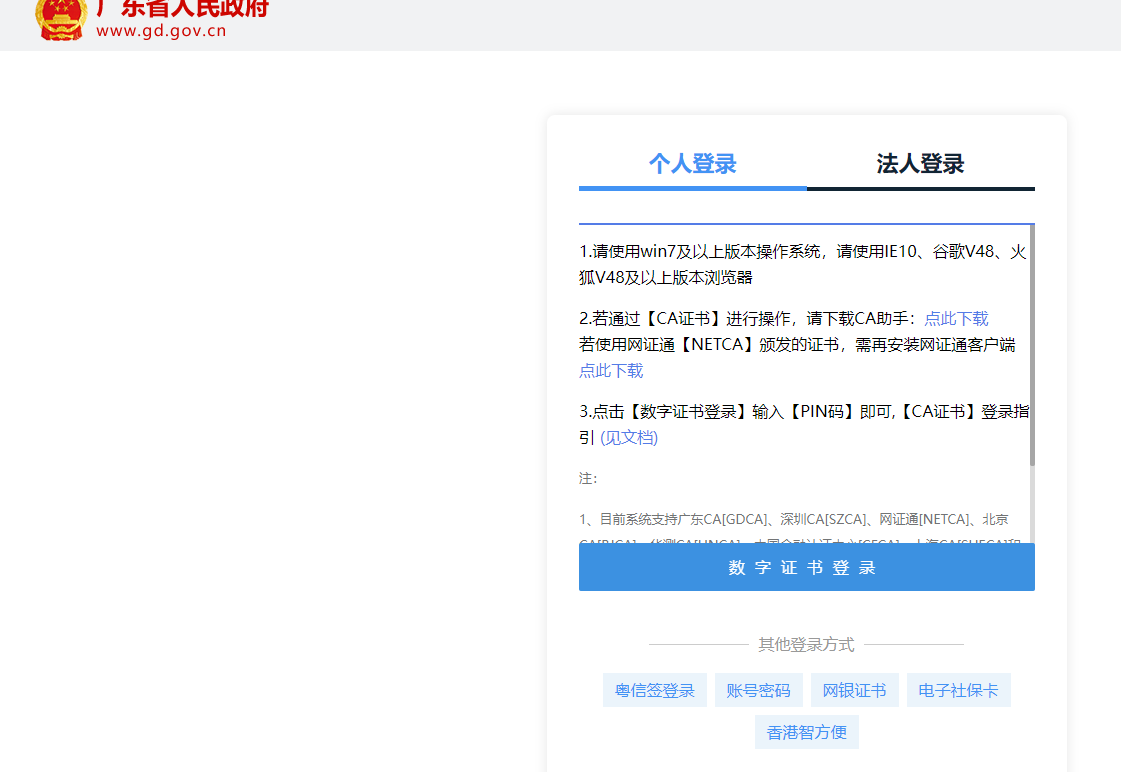 1742955602179805.png image.png