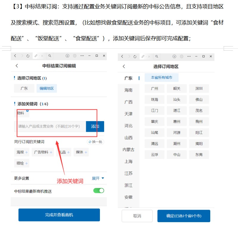 1750057185178565.png image.png