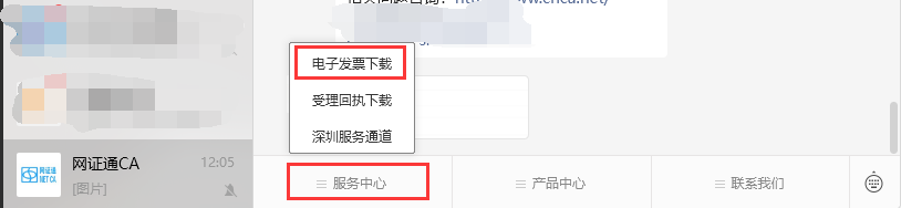 1750749080690960.png image.png