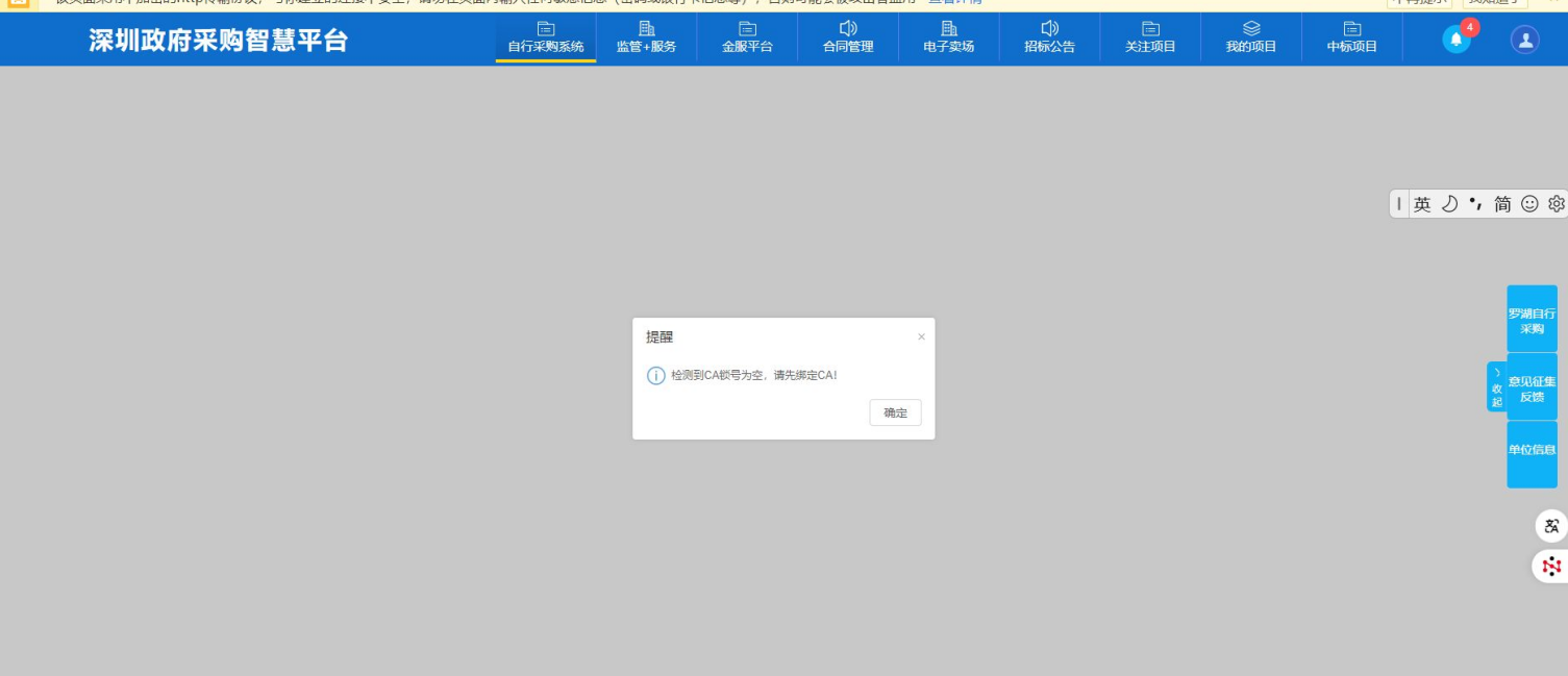 1751874066792301.png image.png