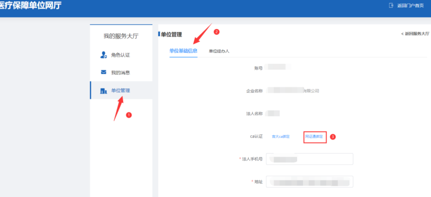 1753840623199672.png image.png