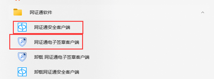 1754991052886756.png image.png